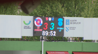UD Ourense 3-3 Viveiro