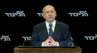 Netanyahu pide a inmunidade para evitar ser xulgado por corrupción