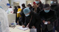 Francia confirma dous casos de persoas contaxiadas polo virus de Wuhan