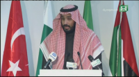 O herdeiro saudí contaba cun equipo para torturar disidentes
