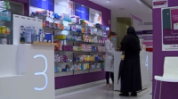 Farmacias e supermercados de Portugal venderán tests de antíxenos sen receita