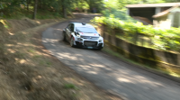 Cancelado o Rally Botafumeiro