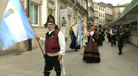 Lugo engalánase para celebrar os 350 anos da ofrenda do antigo Reino de Galicia
