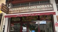 Seis detidos en Lugo por un delito de odio tras un ataque racista nunha tenda