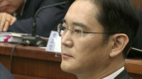 Corea do Sur decide indultar o líder de Samsung, en prisión desde xaneiro