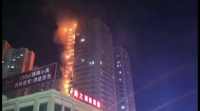 Incendio nun edificio de 25 andares da China