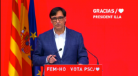Illa anuncia que presentará a súa candidatura para ser presidente da Generalitat