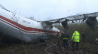 Atopan os restos do avión que se estrelou en Rusia con 28 persoas a bordo