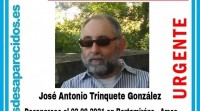 Buscan un home de 63 anos desaparecido en Bertamiráns o 2 de agosto