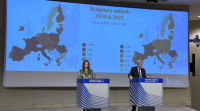 Bruxelas logra un acordo sobre os orzamentos da UE e desbloquea o fondo de recuperación