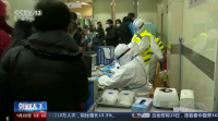Esténdese a pneumonía de Wuhan, xa hai 9 mortos e máis de 440 contaxios