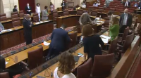 Suspéndese varios minutos a sesión no Parlamento de Andalucía pola presenza dun roedor