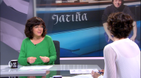 Na semana das Letras, as tipografías galegas, con María Yáñez
