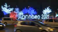 O símbolo do Xacobeo 2021, nas luces de Nadal de Madrid