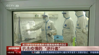 O coronavirus deixa xa 41 mortos na China