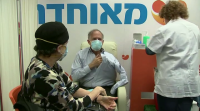 Israel amplía a terceira dose da vacina contra a covid a todos os maiores de 50 anos