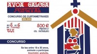 Chega a Tui a primeira edición do certame de curtametraxes 'Avoa Galega Festival'