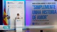 O Goberno galego escolleu Pontevedra para lembrar a María Victoria Moreno no Instituto Torrente Ballester