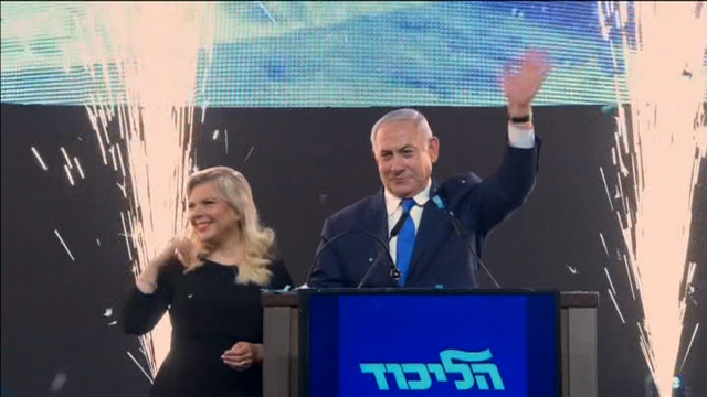 O empate favorece as opcións de Netanyahu para formar de novo goberno