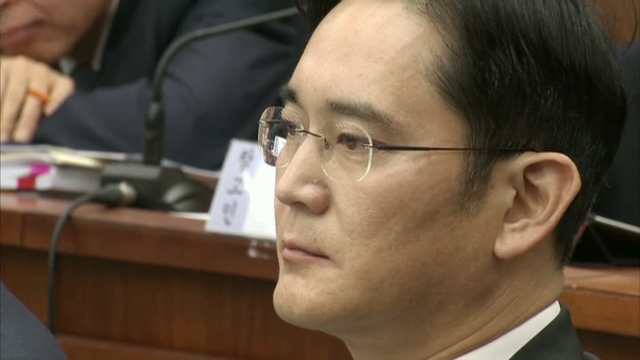 Corea do Sur decide indultar o líder de Samsung, en prisión desde xaneiro